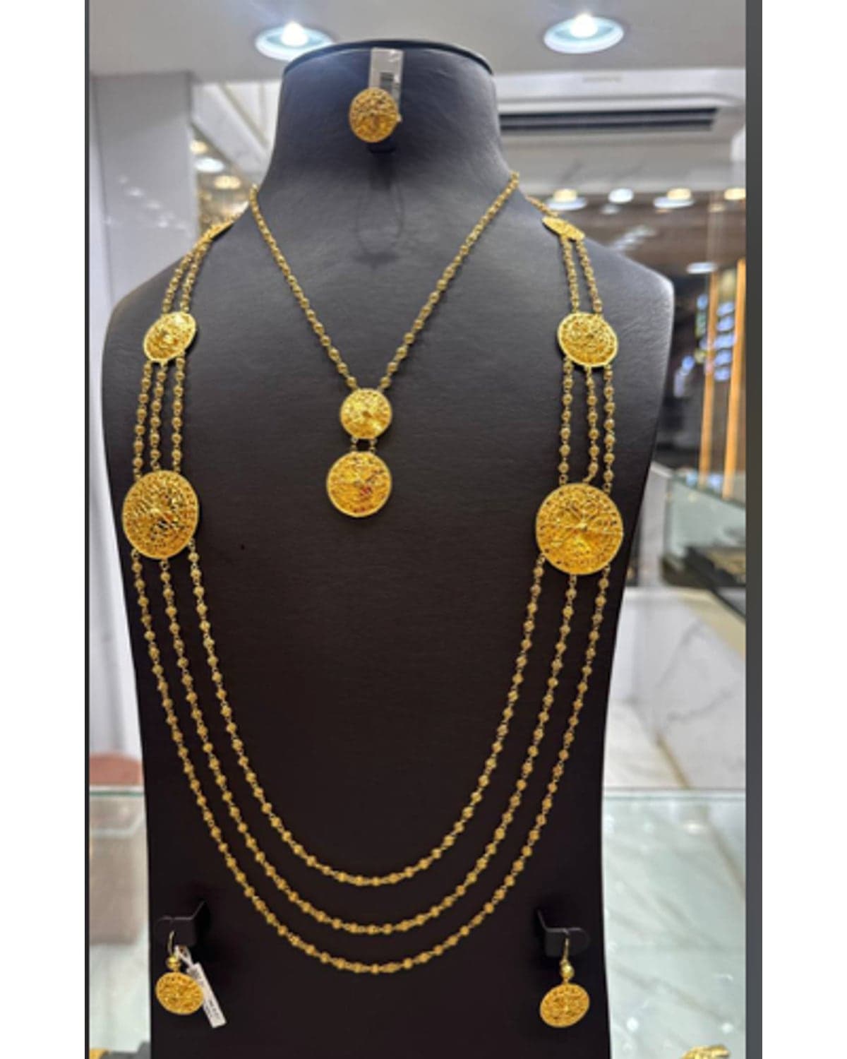 Three-Chain Disc Set