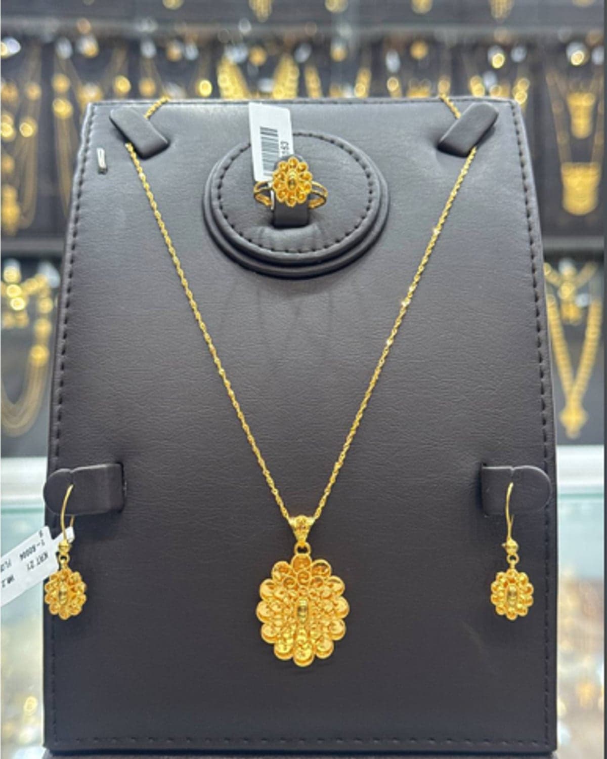 Peacock Set