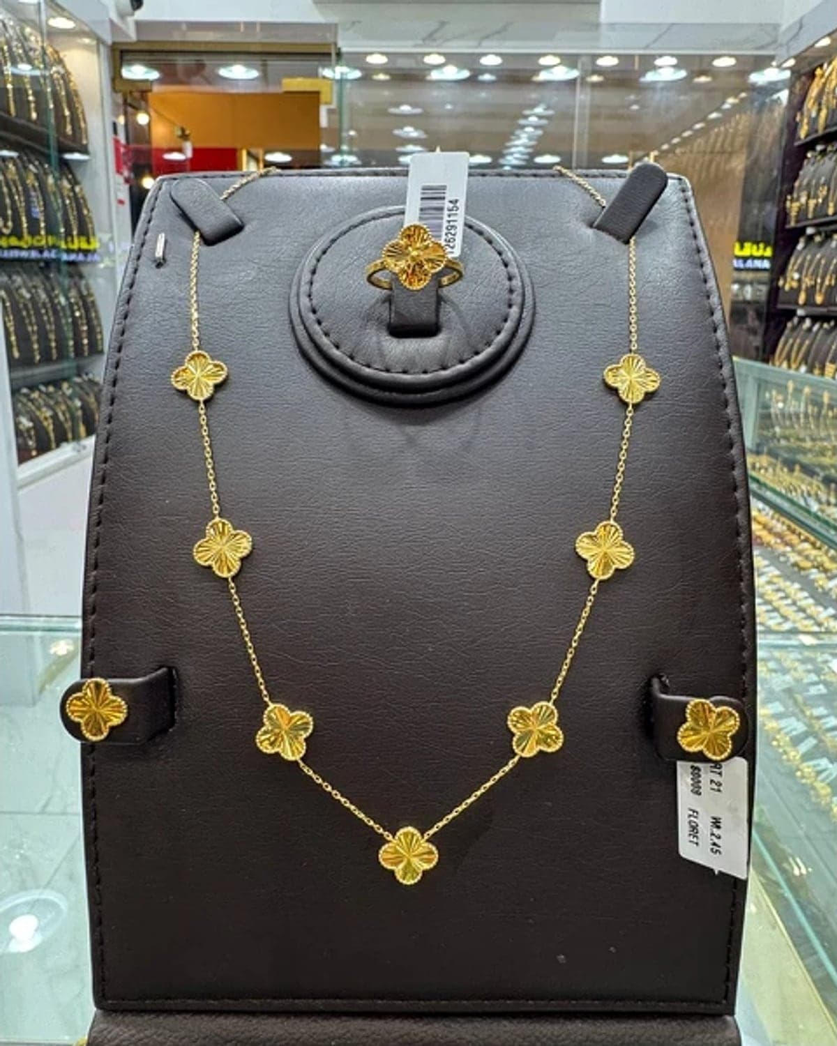 Clover Set with Ring